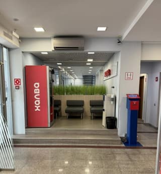 Продажа помещения свободного назначения 661,7 м², ул. 1905 года, 4, фото 2