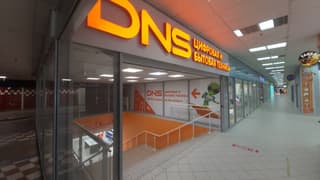 Продажа помещения свободного назначения 11327,2 м², Можайское шоссе, 39, фото 2