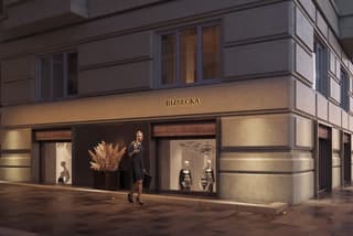 Продажа помещения свободного назначения 248,9 м², ул. Большая Никитская, 12/1, фото 1
