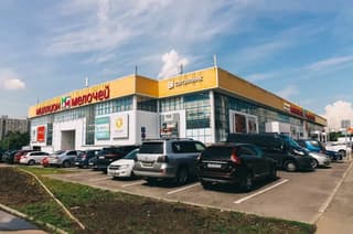 Продажа помещения свободного назначения 26270 м², ул. Пришвина, 26, фото 1