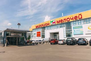 Продажа помещения свободного назначения 26270 м², ул. Пришвина, 26, фото 2