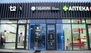 Продажа помещения свободного назначения 27,7 м², Шипиловский проезд, 39к3, фото 1