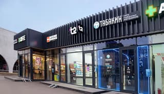 Продажа помещения свободного назначения 27,7 м², Шипиловский проезд, 39к3, фото 2