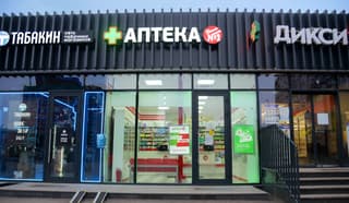Продажа помещения свободного назначения 36,5 м², Шипиловский проезд, 39к3, фото 1