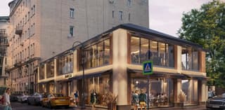 Продажа помещения свободного назначения 538,3 м², пер. Сивцев Вражек, 36/18, фото 1
