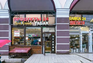 Продажа помещения свободного назначения 2637,1 м², ул. Уральская, 1А, фото 10