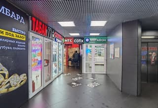 Продажа помещения свободного назначения 2637,1 м², ул. Уральская, 1А, фото 3