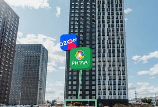 Продажа помещения свободного назначения 125,8 м², Ярославское шоссе, 116, фото 2