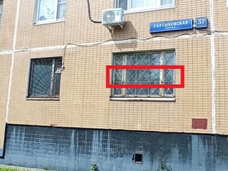 Продажа помещения свободного назначения 27 м², ул. Салтыковская, 37к2, фото 7