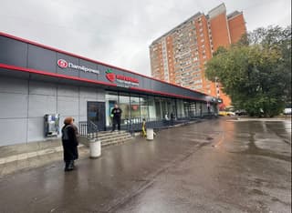 Продажа помещения свободного назначения 410 м², ул. Международная, 38, фото 1