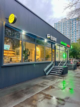 Продажа помещения свободного назначения 177,6 м², ул. Тамбовская, 5, фото 8