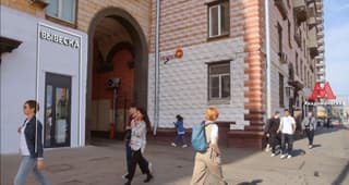 Продажа помещения свободного назначения 16,1 м², ул. Дмитрия Ульянова, 24с1, фото 2