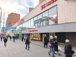 Продажа помещения свободного назначения 634,6 м², ул. Красная Пресня, 23КБс1, фото 4