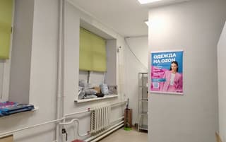 Продажа помещения свободного назначения 35,5 м², ул. Верхняя Красносельская, 17Ас1Б, фото 2