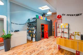 Продажа офиса 365,8 м², ул. Бауманская, 11с8, фото 3