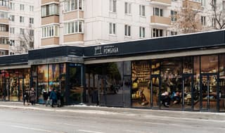 Продажа помещения свободного назначения 99,5 м², ул. Красная Пресня, 12, фото 2