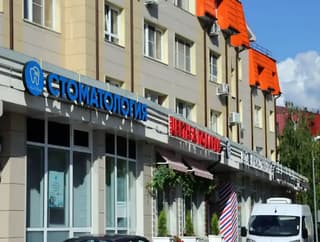 Продажа помещения свободного назначения 468,9 м², Королёв, ул. Горького, 79к16, фото 1
