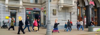 Продажа помещения свободного назначения 10,1 м², Ленинградский просп., 62, фото 1