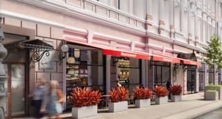 Продажа помещения свободного назначения 1703,6 м², ул. Тверская, 14, фото 1