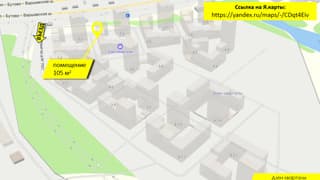 Продажа помещения свободного назначения 133,5 м², ул. Александры Монаховой, 1, фото 3