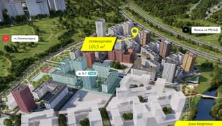 Продажа помещения свободного назначения 133,5 м², ул. Александры Монаховой, 1, фото 5