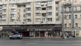 Продажа помещения свободного назначения 598,8 м², ул. 1-я Тверская-Ямская, 10, фото 1