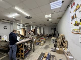 Продажа помещения свободного назначения 160,3 м², Окружной проезд, 12, фото 1