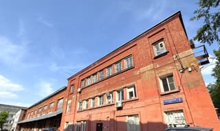 Продажа помещения свободного назначения 5968,2 м², ул. Складочная, 3с3, фото 1