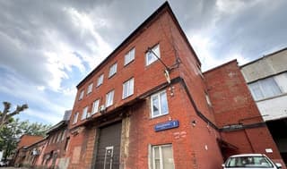 Продажа помещения свободного назначения 5968,2 м², ул. Складочная, 3с3, фото 8