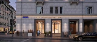 Продажа помещения свободного назначения 30,2 м², ул. 1-я Тверская-Ямская, 11, фото 1