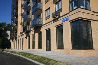 Продажа помещения свободного назначения 978,7 м², Одинцово, ул. Фасадная, 10В, фото 1