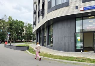 Продажа помещения свободного назначения 132,8 м², ул. Кастанаевская, 32, фото 1
