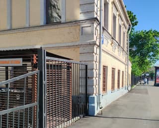 Продажа помещения свободного назначения 399,1 м², ул. Люсиновская, 29с7, фото 2