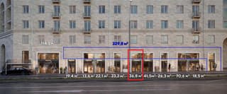 Продажа помещения свободного назначения 36,8 м², Ломоносовский просп., 11/70, фото 1