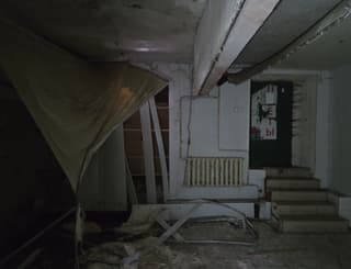 Продажа помещения свободного назначения 80,9 м², ул. 8 Марта, 8к1, фото 1