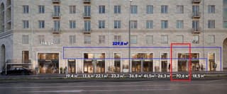 Продажа помещения свободного назначения 70,6 м², Ломоносовский просп., 11/70, фото 1