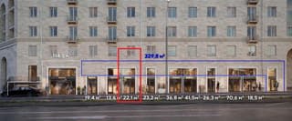 Продажа помещения свободного назначения 22,1 м², Ломоносовский просп., 11/70, фото 1