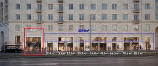 Продажа помещения свободного назначения 297,5 м², Ломоносовский просп., 11/70, фото 1