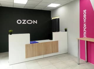 Продажа помещения свободного назначения 19,6 м², Калужская пл., 1к1, фото 1
