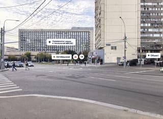 Продажа помещения свободного назначения 19,6 м², Калужская пл., 1к1, фото 3