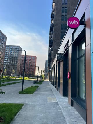 Продажа помещения свободного назначения 71 м², Любучанский пер., 1к1, фото 6
