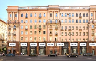 Продажа помещения свободного назначения 92,3 м², ул. Тверская, 27с1, фото 1