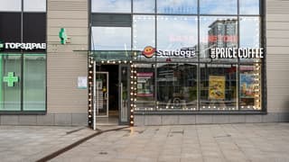 Аренда помещения свободного назначения 80 м², ул. 1-я Леонова, 18, фото 6