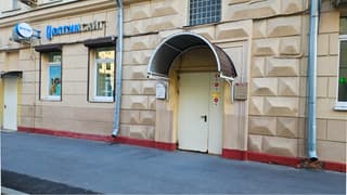 Аренда помещения свободного назначения 103 м², ул. Динамовская, вл1А, фото 4