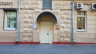 Аренда помещения свободного назначения 103 м², ул. Динамовская, вл1А, фото 5