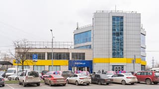 Продажа помещения свободного назначения 6146 м², ул. Привольная, 8, фото 2