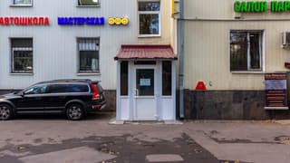 Аренда офиса 25 м², ул. Средняя Первомайская, 4, фото 4