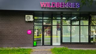Аренда помещения свободного назначения 50 м², ул. Домодедовская, 44, фото 5