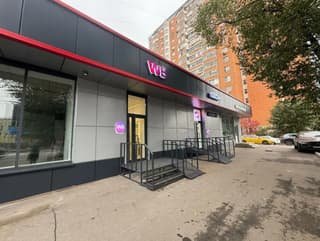 Продажа помещения свободного назначения 410 м², ул. Международная, 38, фото 2