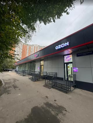 Продажа помещения свободного назначения 410 м², ул. Международная, 38, фото 3